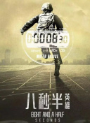 掌握天地问道2：提升角色的最佳策略